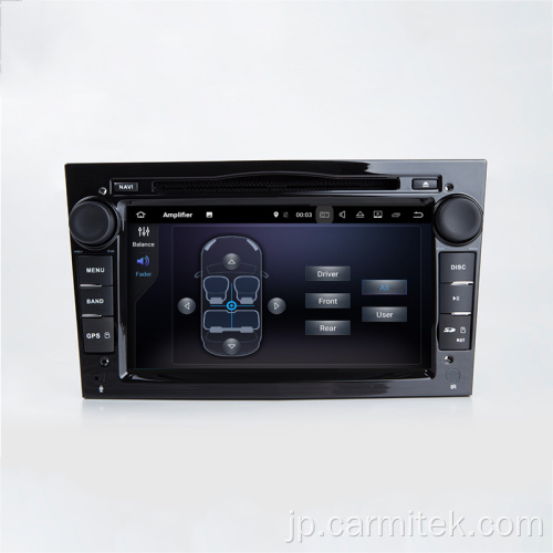 2DIN Android for Opel Astra Vectra